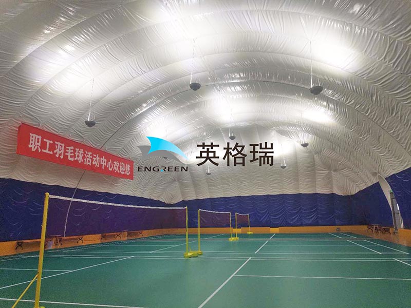 江苏省 徐州铜山农商银行大菠萝视频网址APP羽毛球馆项目