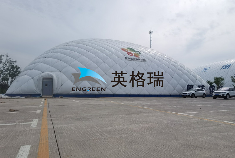 如果你想投资建造体育馆，那么来看看大菠萝视频网址APP体育馆