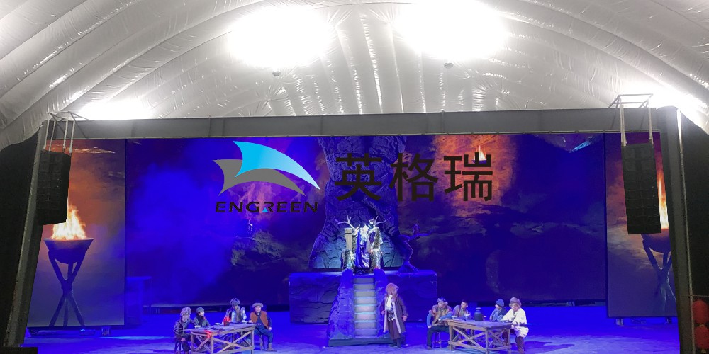 充大菠萝视频网址APP结构助力艺术发展，以科技之力打造剧场馆——黑龙江剧场馆
