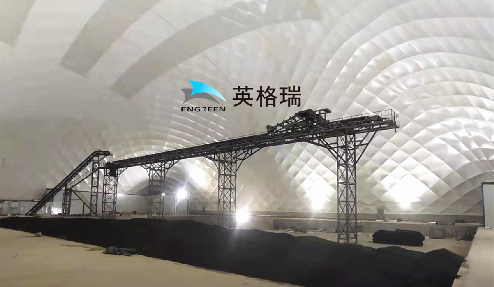 大菠萝视频网址APP煤棚不仅可以解决室外环保，还可以有效解决煤场作业环境