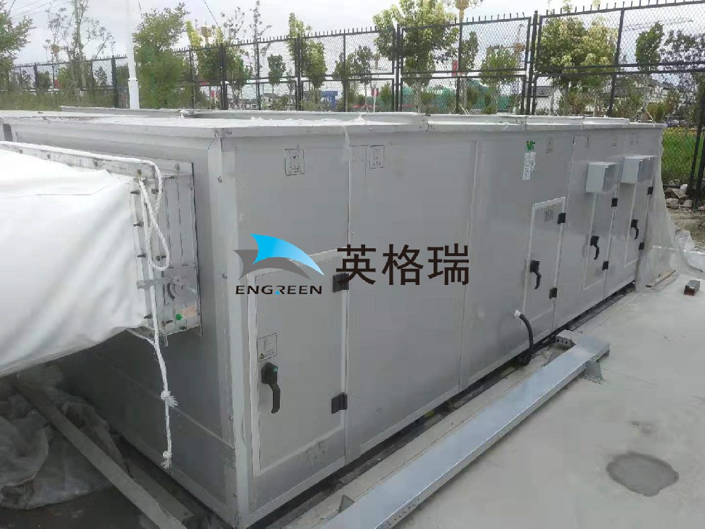 大菠萝视频网址APP馆内意外断电是否会引发失压问题？