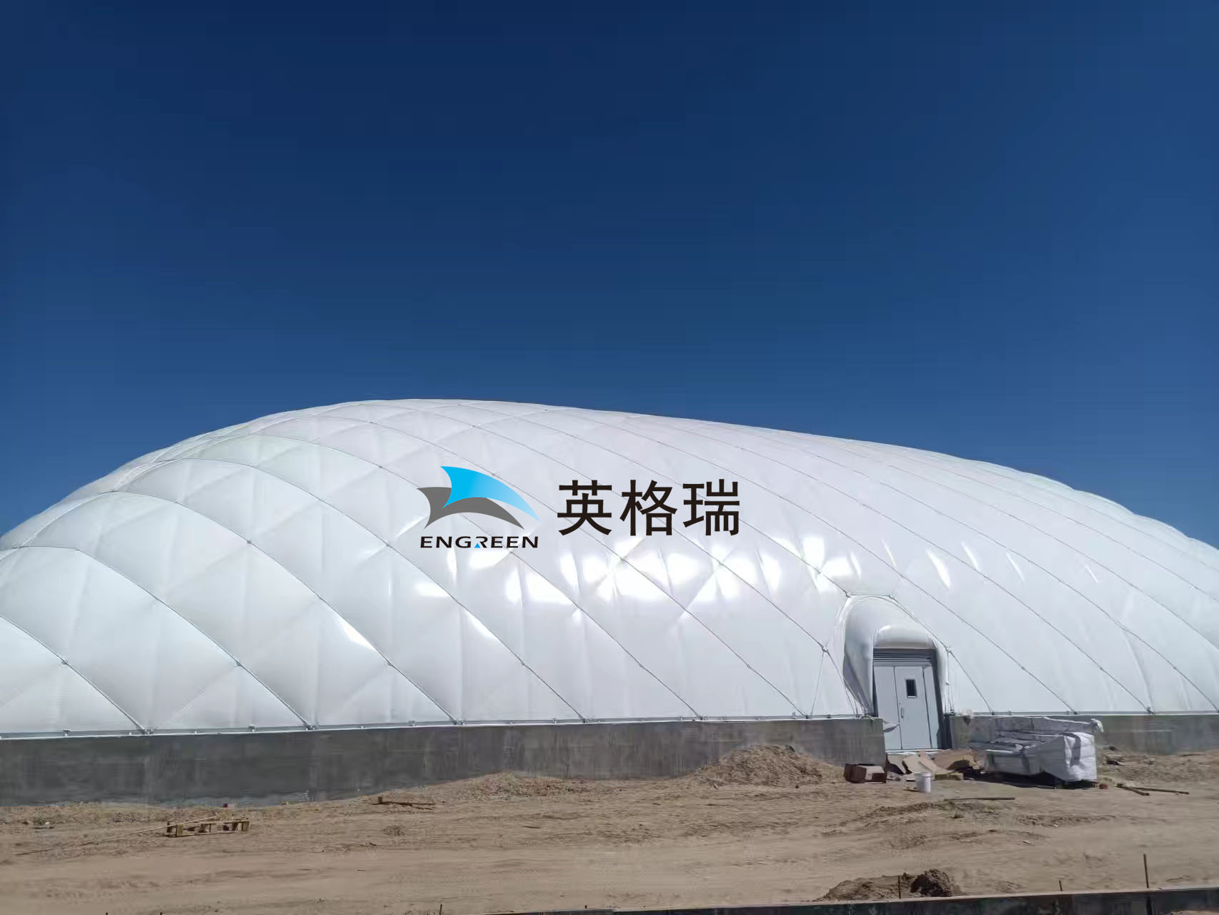 福海县海上魔鬼城大菠萝视频网址APP馆项目