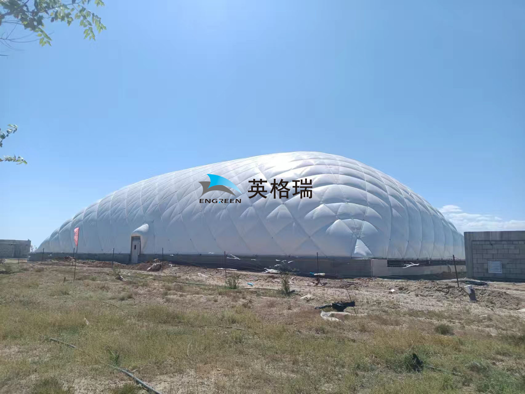 福海县海上魔鬼城大菠萝视频网址APP馆项目