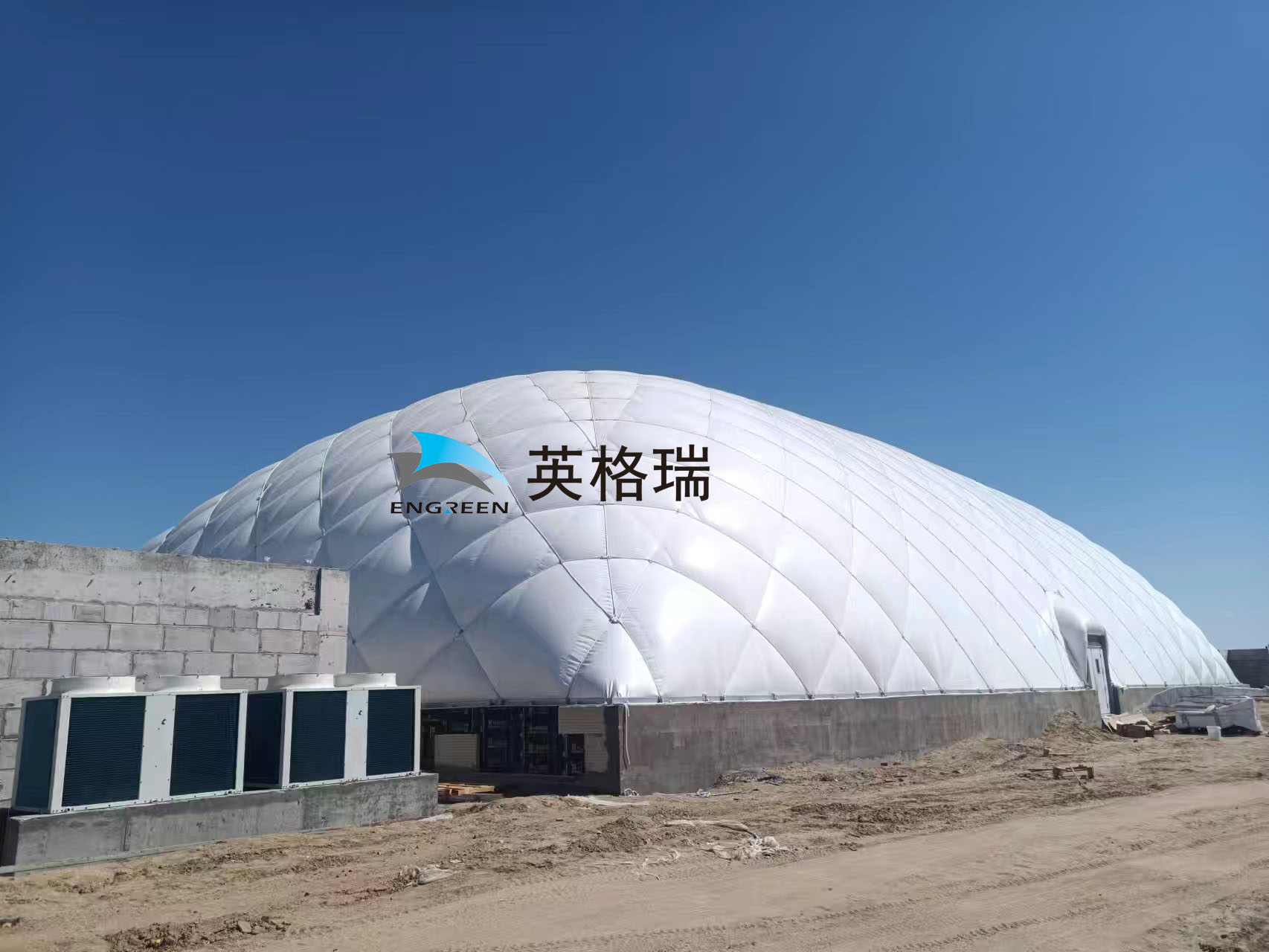 福海县海上魔鬼城大菠萝视频网址APP馆项目