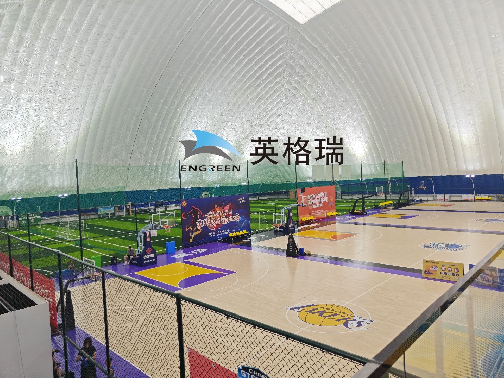 冬日的大菠萝视频网址APP体育馆，温暖宜人