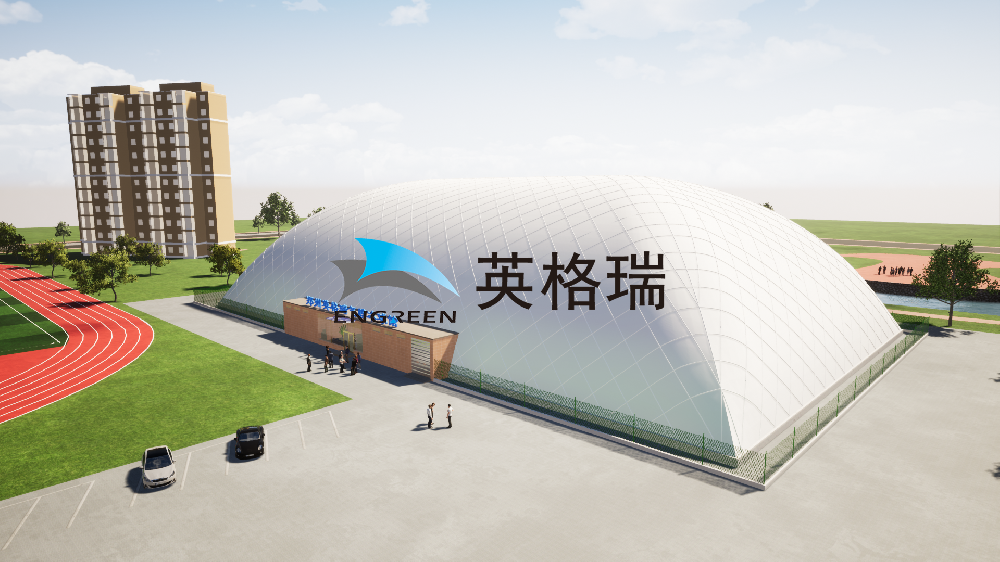大菠萝视频网址APP建筑打造低能耗四季冰雪场